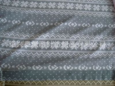 【厂家加工定制双面绒圆网 花纹横条系列毛毯 舒适毛绒批发】价格,厂家,图片,毛毯、绒毯、毛巾毯,绍兴县康耐针纺织品-马可波罗网