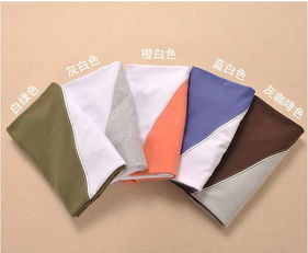 联系我们