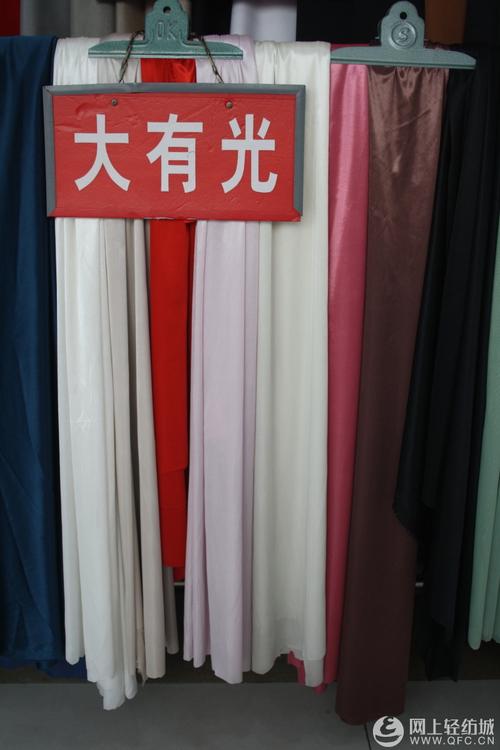 绍兴万首针纺织品