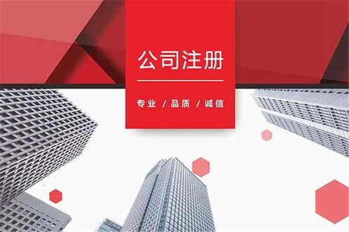 娄星区食品经营许可证怎么办办理工商执照代办
