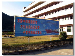 走访一家外资针织厂