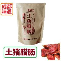 双味腊肠厂家 批发商 价格表