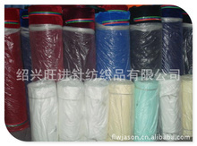 氨纶白手套_经编_氨纶白手套批发_氨纶白手套供应_阿里巴巴