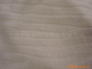 纺织皮革