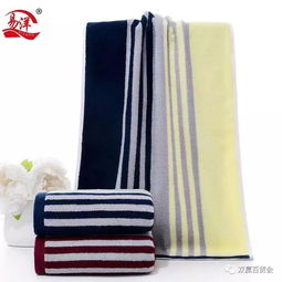 什么样的毛巾适合你