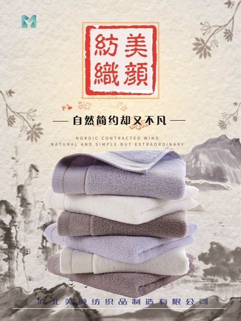 百届来了丨专注是它的灵魂,完美是它不变的追求,它是谁