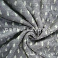  海城隆成纺织品有限责任公司 主营 针织原料 针织面料