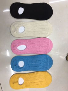 我们家开发了新产品