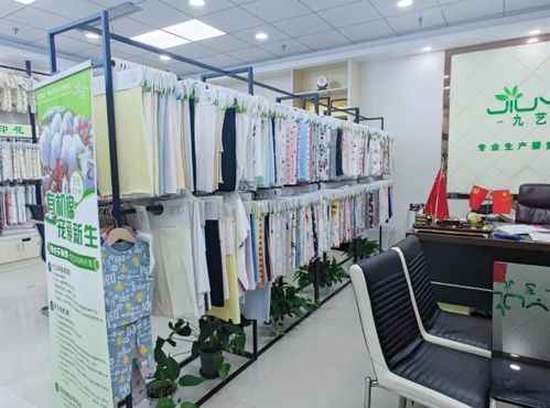 深化服务拓市,双渠道助企发展打造高端精品面料采购基地